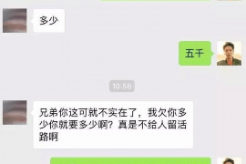 为上海王女士顺利拿回货款